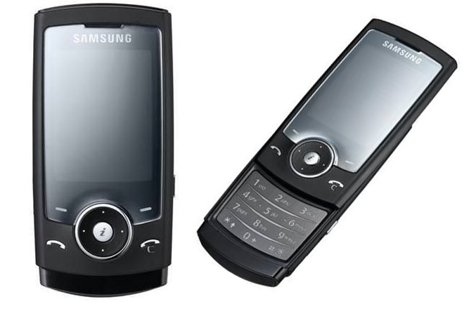Samsung SGH-E888 | Top 10 Tiniest Phones Ever Made | BrainBerries